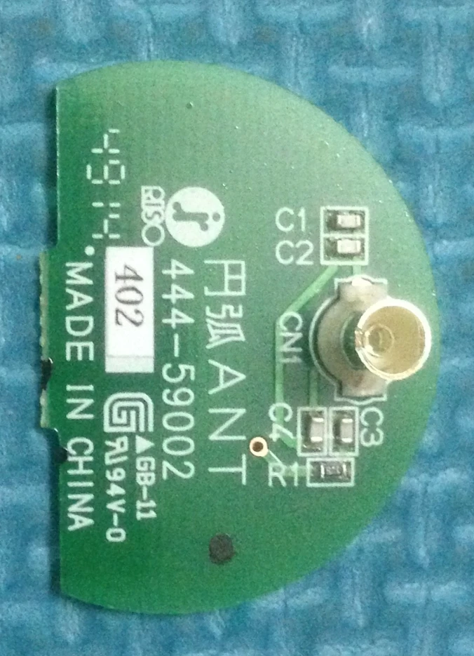 Оригинальный 023 17156 RF TAG READER и 444 59002 Барабан пригодный для Дубликатор RISO RZ RV