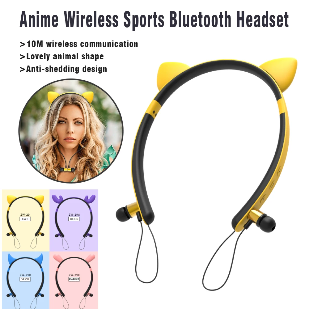 Новинка 2019 беспроводные bluetooth наушники магнитная гарнитура с микрофоном милые