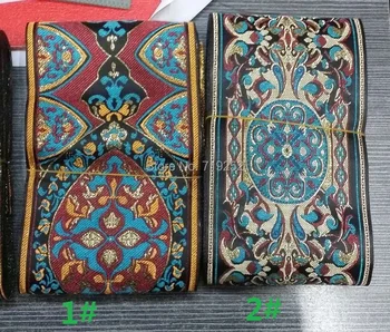 

10cm 4' stage clothes costume laciness handmade curtain national jacquard ribbon garment woven webbing luxury vintage court trim