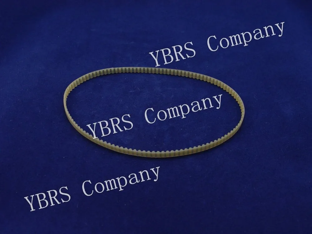 

FBR003A ABX Micros 60 Micros60 M60 ES60 Belt Needle 380mm Horizontal