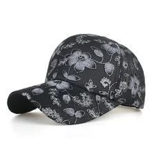 F& U Для женщин шляпа Кепки Кружева цветочные Регулируемый Casquet женский Бейсбол Кепки Лето Хип-хоп Hat милые кости модные Кепки 4 цвета