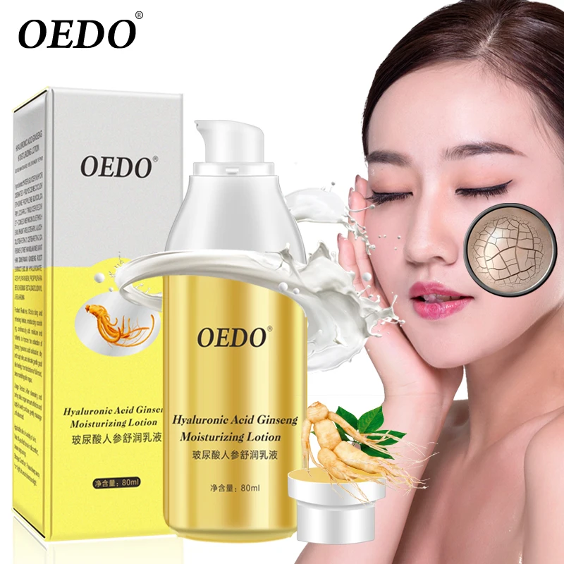 

Hyaluronic Acid Ginseng Moisturizing Lotion Skin Care Whitening Acne Treatment Deep Skin Repair Face Care Oil-control Effect