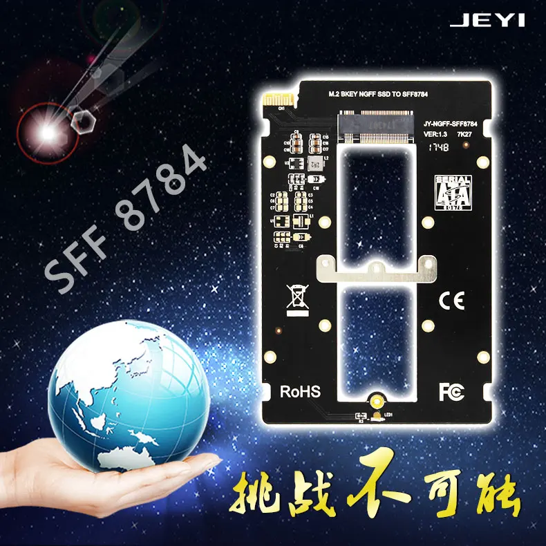 JEYI SFF-8784 SATA Express NGFF TO SFF 8784 ультратонкий жесткий диск m. 2 card 2,5 5 мм SATA3 WD5000MPCK SSD не поддерживает NVMe U2 MSATA