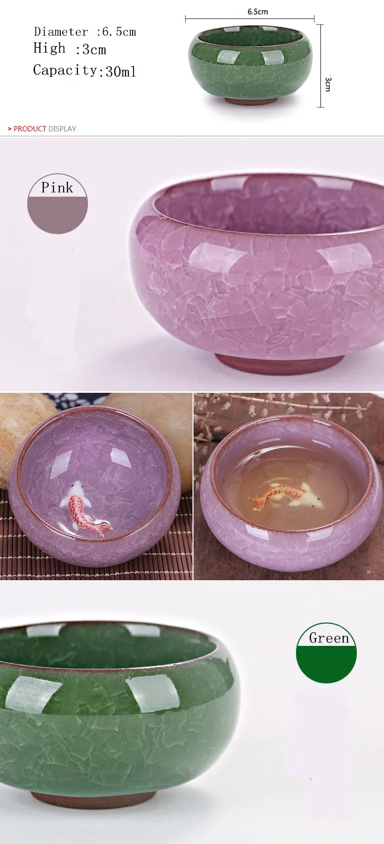 1 шт., китайский набор чайных чашек кунг-фу, ледяная глазурь, дорожная чайная чаша, Набор чашек для вина с золотой рыбкой, фарфоровые кружки
