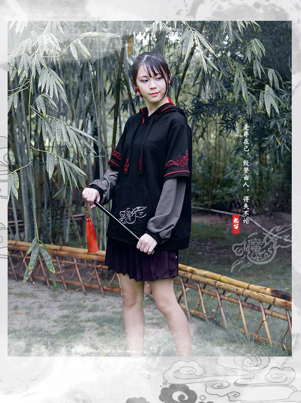 Китайский аниме Wei WuXain Grandmaster of Demonic Cultivation Косплей вышитый свитер юбка аниме Mo Dao Zu Shi