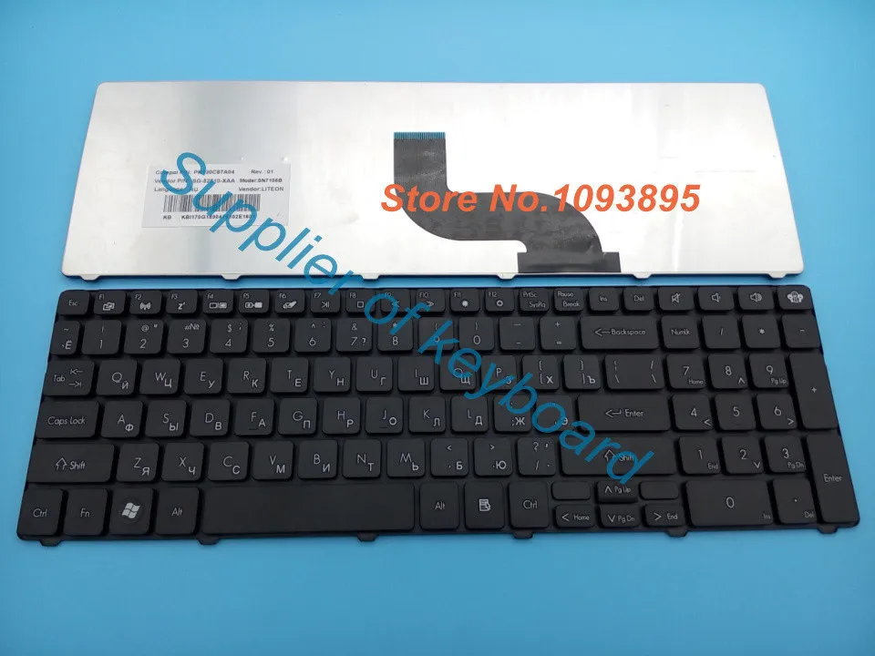 

New For Acer AEZR7700110 MP-09B23SU-920 AEZYD700010 MP-09G33SU-920 PK130C94A04 SG-52500-XAA KB.I170A.164 Russian Keyboard