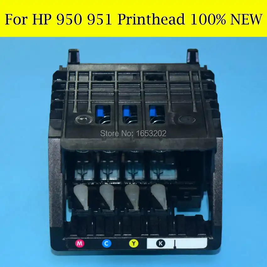 cm751 printhead