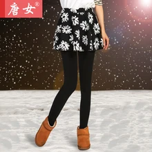 Autumn and winter women’s plus velvet thickening print step expansion bottom culottes legging faux two piece skinny pants