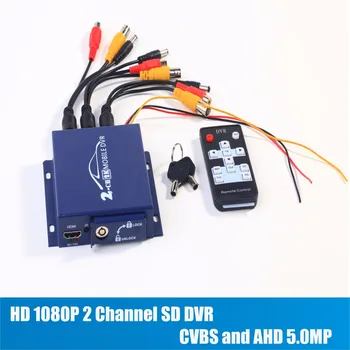 smallest HD 1080P 2 Channel SD DVR support support 128GBCVBSAHD 5.0MP mini vehicle DVR with remote control from asmile