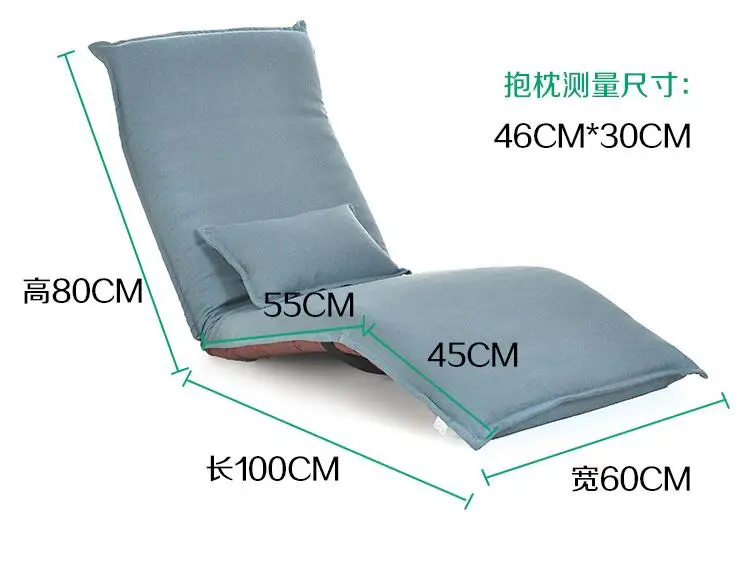 Шезлонг диван. Односпальная кровать кресло. Складной и открытое окно Lounge chair.06