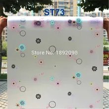 45 см* 200 см/лот Матированный с декорированием узором "Мороз" ограничивающий обзор извне стеклянная оконная пленка самостоятельно адгезивная Наклейка на окно домашний декор переводная вода печать пленки ванная комната