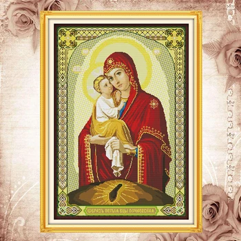 

JoySunday Counted cross stitch kits embroidery Madonna child 13 DMC 14CT 11CT fabric livingroom deco painting deal free shipping