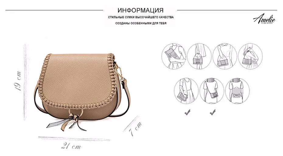 981218_1_RUS