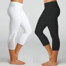 Женские Штаны Для Йоги, спортивные штаны для тренировок, высокая талия, штаны для бега, эластичные леггинсы для фитнеса, облегающая одежда для бега, бега, спортзала, фитнеса#2S