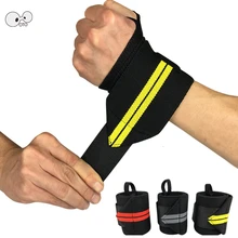 1 шт. регулируемые повязки браслет эластичные бинты для запястья для тяжелой атлетики Powerlifting дышащий ремешок поддержка спортивной безопасности