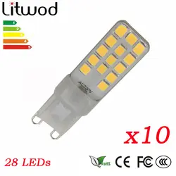 Z30 10 шт. 28 светодиодный 4 Вт 2835SMD светодиодный G9 светодиодный свет лампы переменного тока 220 В 230 В 240 В заменить 60 Вт галогенной лампы 360 Угол