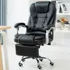 Home Furniture