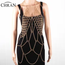 Chran Womens Sexy Mesh Full Beach Chain Jewelry Fashion Dress Decor Chain Beach Harness Necklace Wear Jewelry CRBJ117