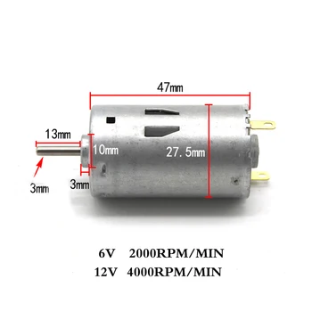

Circular shaft 395 motor High torque 6V 2000PRM 12V 4000RPM DC micro motor high torque model DIY iron back cover motor
