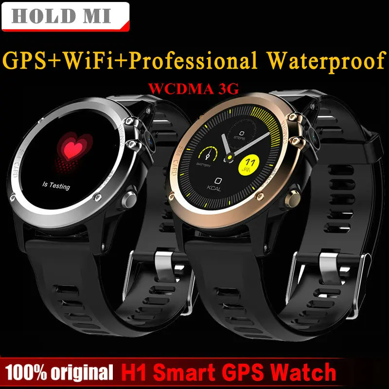 

H1 Smart Watch Android 4.4 Waterproof 1.39" MTK6572 BT 4.0 3G Wifi GPS SIM For iPhone Smartwatch Men Wearable Devices