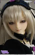 Free shipping volks Suigintou bjd sd doll 1 3 dod luts dod joint dolls Free Eyes