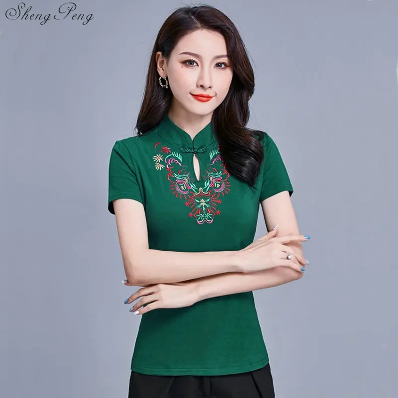 Традиционная китайская одежда для женщин cheongsam топ и блузки вышитые восточные Китай одежда G119
