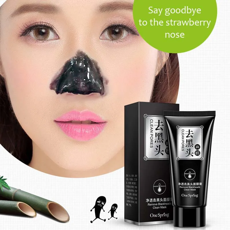 

Face Black Masks Whitening Moisturizing Mask Blackhead Removal Skin Care Peel Mask for Face Care