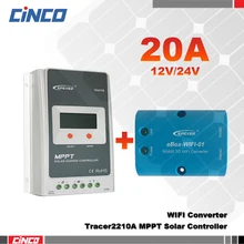 Tracer2210AN+ eBOX-wifi 20A 12 V/24 100 V EPEVER MPPT Солнечный контроллер с wifi приложение для Android мобильный телефон пульт дистанционного управления на солнечной батарее