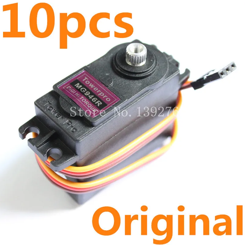 

10pcs/lot Original Tower pro MG946R Servo DIGI Hi Torque 13kg Metal Gear Digital For RC Robot Helicopter Car Boat Model