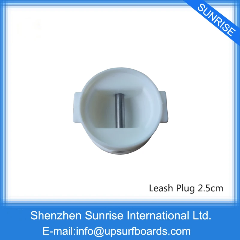 

White Leash Plug SUP Board Leash Plug 2.5CM Leash Plug