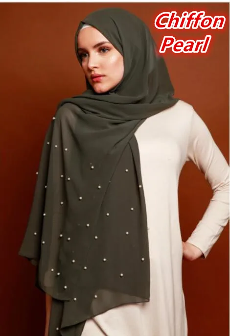 N8 Высокое качество жемчуг воздушный шифоновый ровный шали хороший женский хиджаб женские шарфы/шарф 180*75 см
