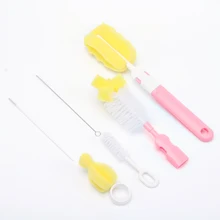 Детская чашка для бутылочки с соской, 360 градусов, губка, щетка для соски, Детская соска, молочная щетка, чашка для бутылки, 360 градусов, губка