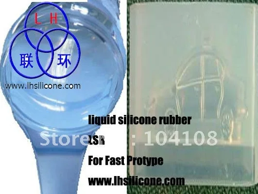 Прозрачная литьевая Жидкая силиконовая резина|rubber liquid|rubber liquid siliconerubber silicone |