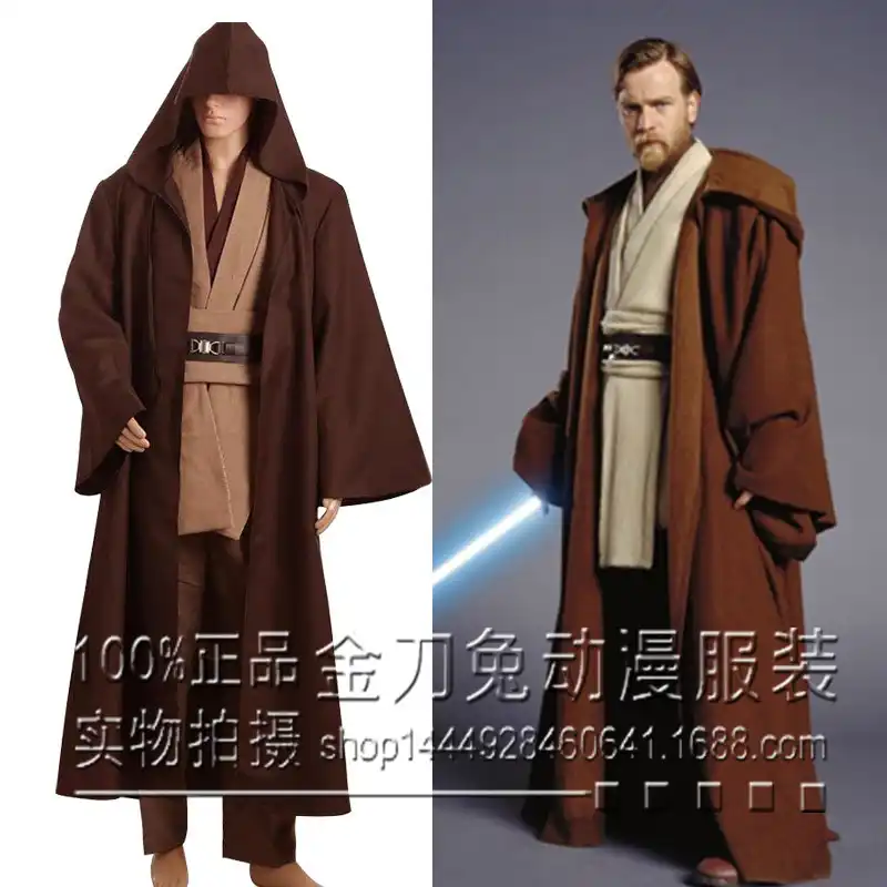 jedi apparel