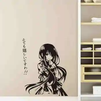 

DATE A LIVE Wall Sticker Anime Cartoon Car Decal Vinyl Wall Stickers Decor Home Decoration Anime DATE A LIVE Wall Decal
