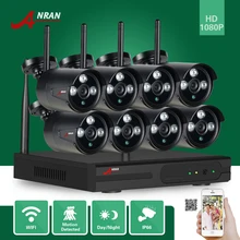 ANRAN 2MP P2P HDMI 8CH 1080 P NVR WI-FI Ao Ar Livre 3 matriz IR Câmera de CCTV de Vigilância De Segurança De Vídeo IP Sem Fio À Prova D’ Água sistema