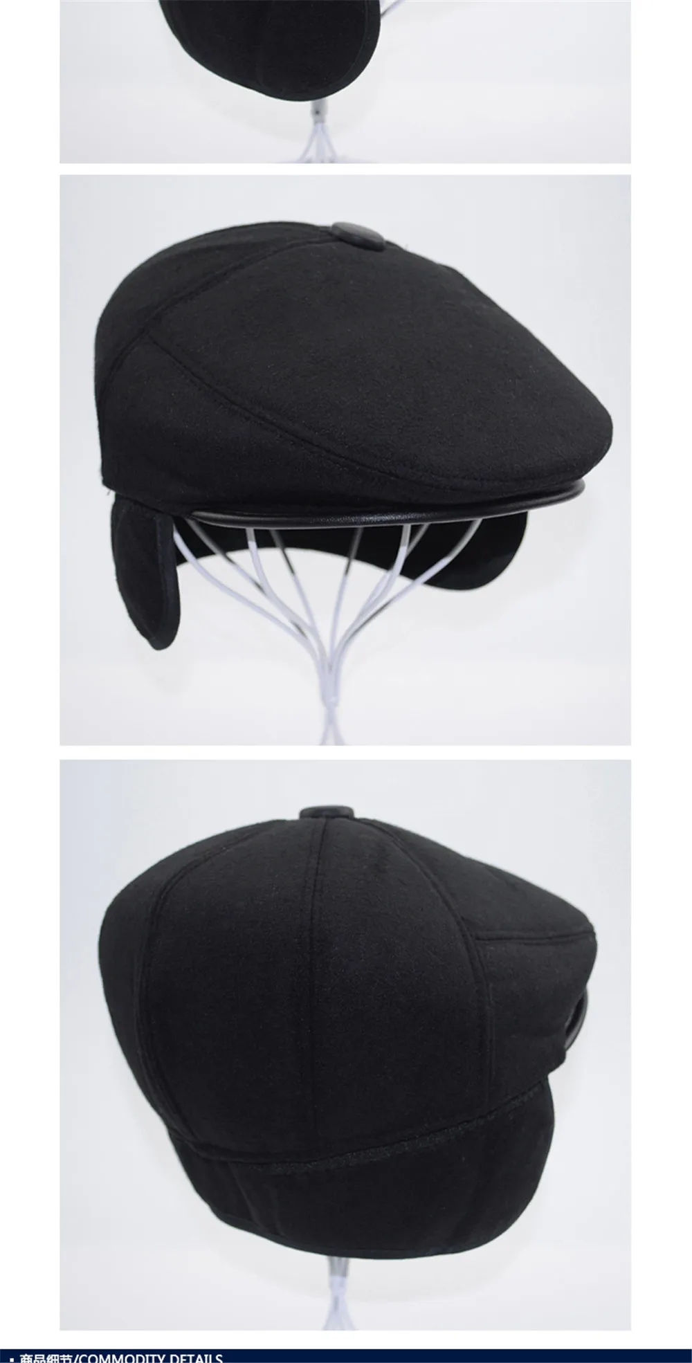 Винтажные теплые наушники кепка газетчика для женщин модная шляпа в стиле милитари Кепка s Мужская солнцезащитная Кепка восьмиугольная кепка