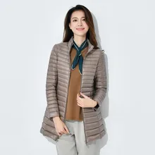 Новинка, Осень-зима, модный длинный пуховик, женский тонкий светильник, 90% белый утиный пух, куртка со стоячим воротником, ветрозащитная верхняя одежда для женщин M404