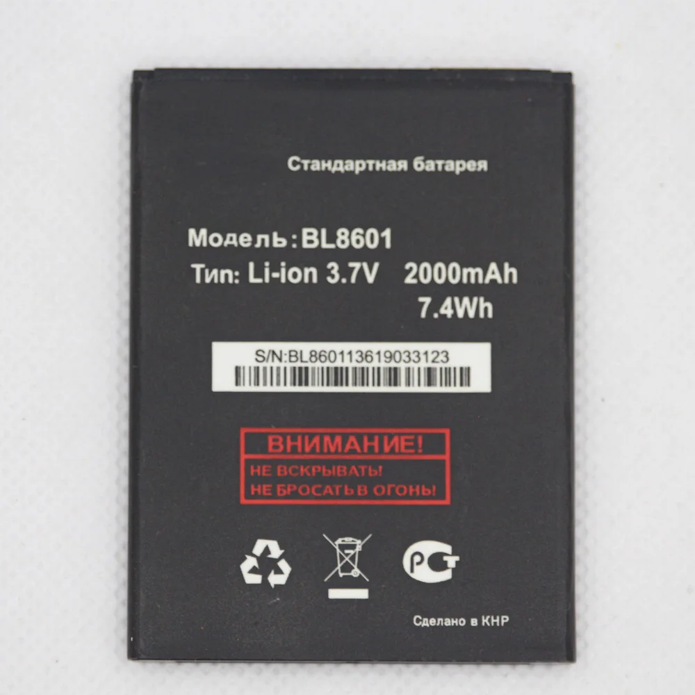 Высокая емкость 2000 мАч 3,7 в BL8601 батареи литий-ионная литий-полимерная Встроенная литий-полимерная батарея для FLY BL8601