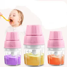 Еда смесители маленьких Еда машина многофункциональный электрический фруктов и овощей небольшой мини-измельчитель автоматическая Детские вспомогательный machi