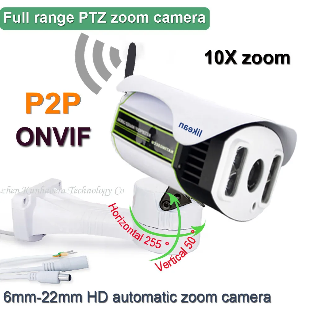 Waterproof 2MP 1080P HD Wireless 10x zoom IP Camera Wifi Outdoor ONVIF CCTV Sony imx222 IR TF Slot Security Surveillance | Безопасность