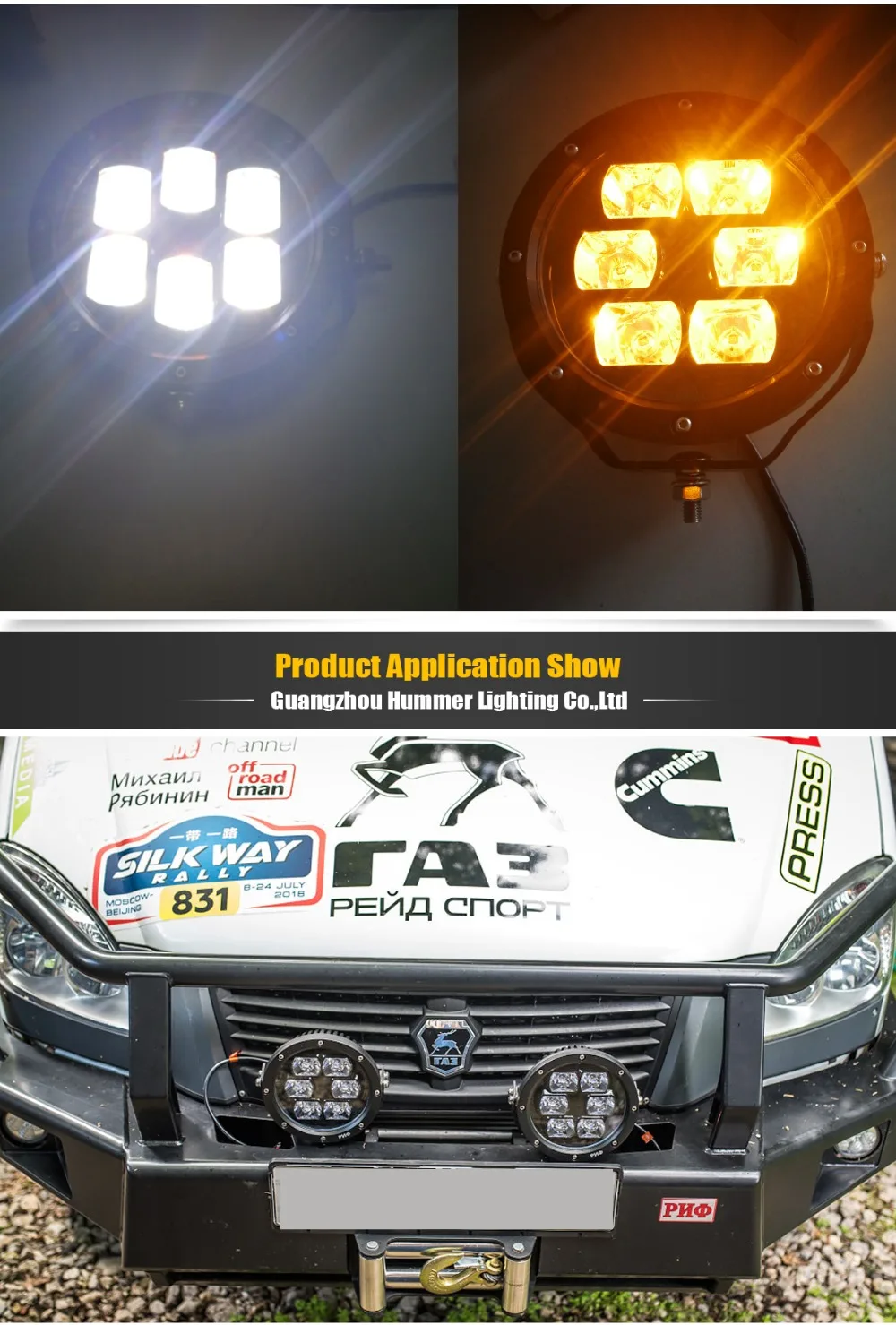 60W-led-work-light_05