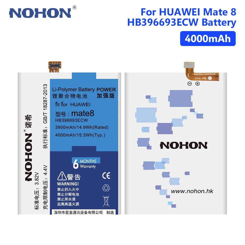 

NOHON 3.82V 4000mAh HB396693ECW Li-ion For Huawei Ascend Mate 8 Mate8 NXT-AL10 NXT-TL00 NXT-CL00 NXT-DL00 NXT-L09 NXT-L29