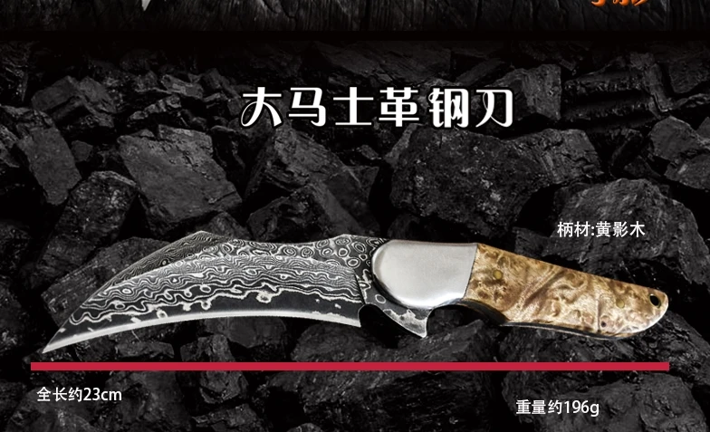 搜狗截图19年07月04日1801_61