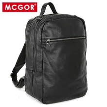 Free shipping 2017 new first layer real genuine leather backpacks male travel shoulder bag laptop bookbag daypack items BP143