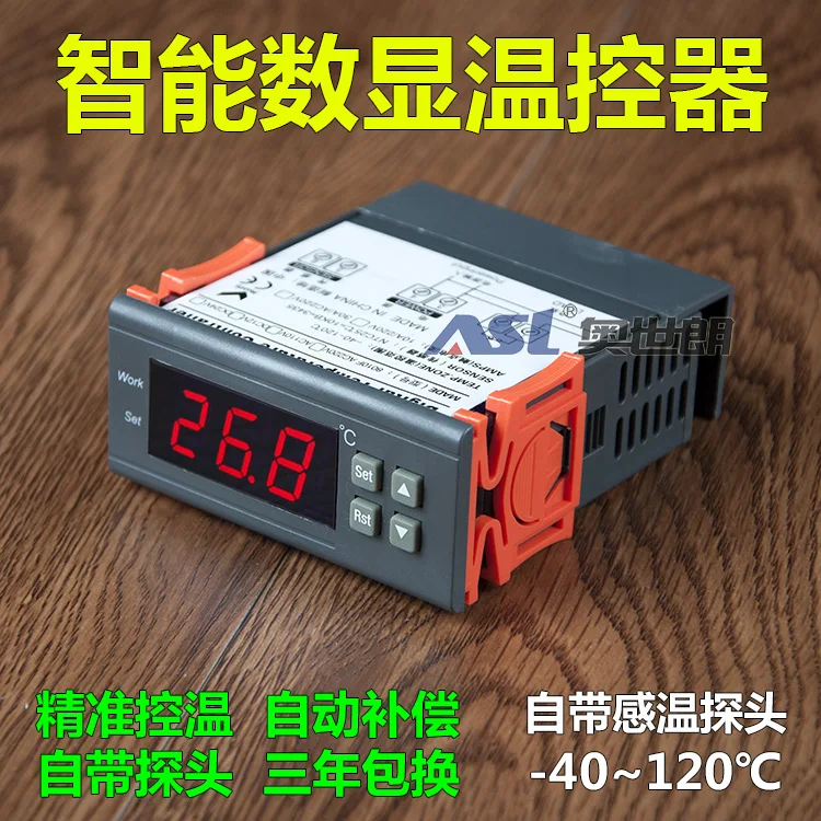 Intelligent Digital Display Electronic Temperature Controller Thermostat Switch High Precision -40 to 120 Degrees Intelligent Digital Display Electronic Temperature Controller Thermostat Switch High Precision -40 to 120 Degrees