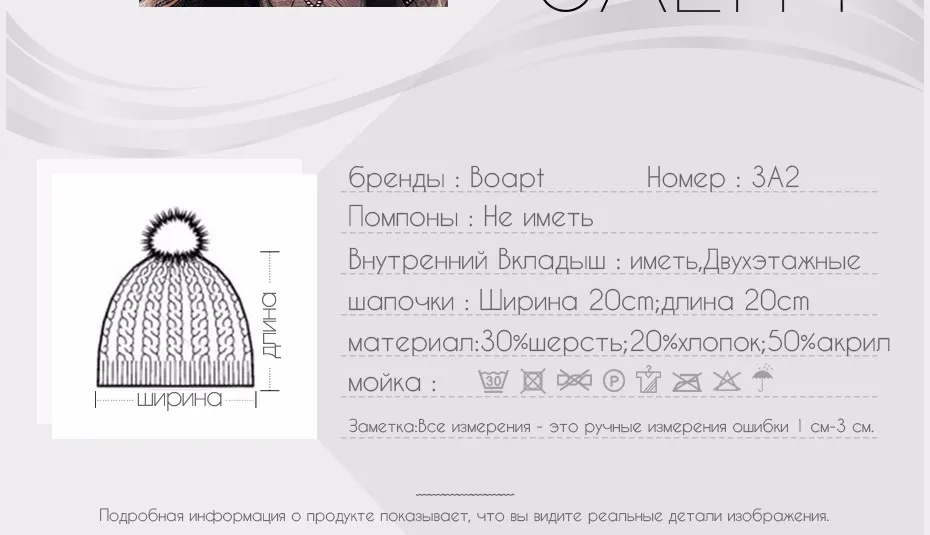 RU_04
