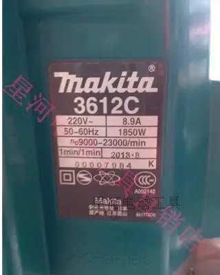  6 Parallel Guide for Milling 3612 3612 °C rp1800 rp2300fcx Makita 194935 