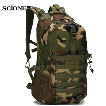 Tactical Military Camouflage Backpack Women Men Outdoor Hiking Camping Backpacks Oxford Travel Rucksack Molle Waterproof XA1465A