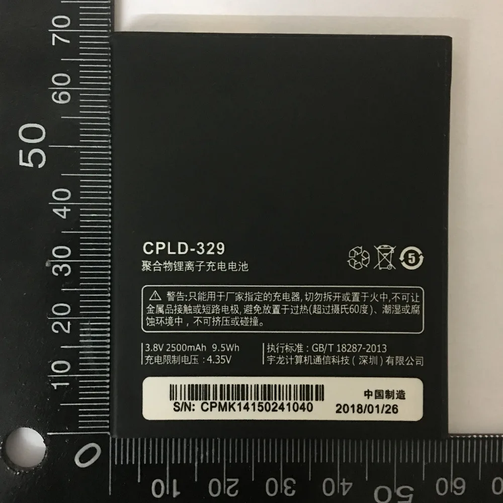 2018 Новинка для Coolpad F1 батарея 8297 Вт cpld-329 оригинальная новинка перезаряжаемая